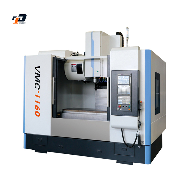VMC1160垂直加工中心