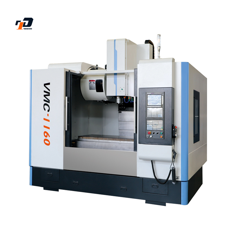 VMC1160垂直加工中心